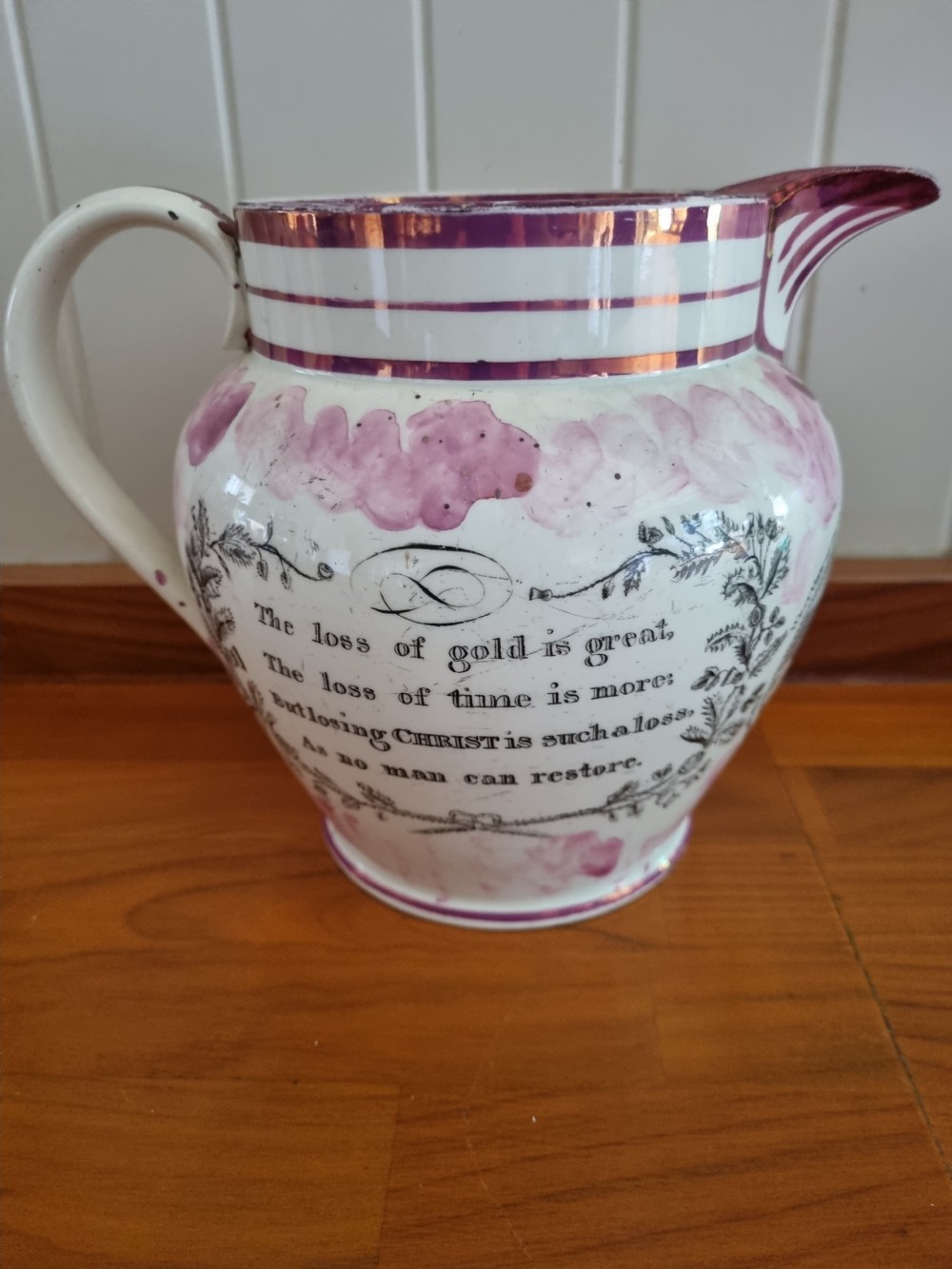 SUPERB E 19THC SUNDERLAND LUSTRE JUG DATED 1827 View VII
