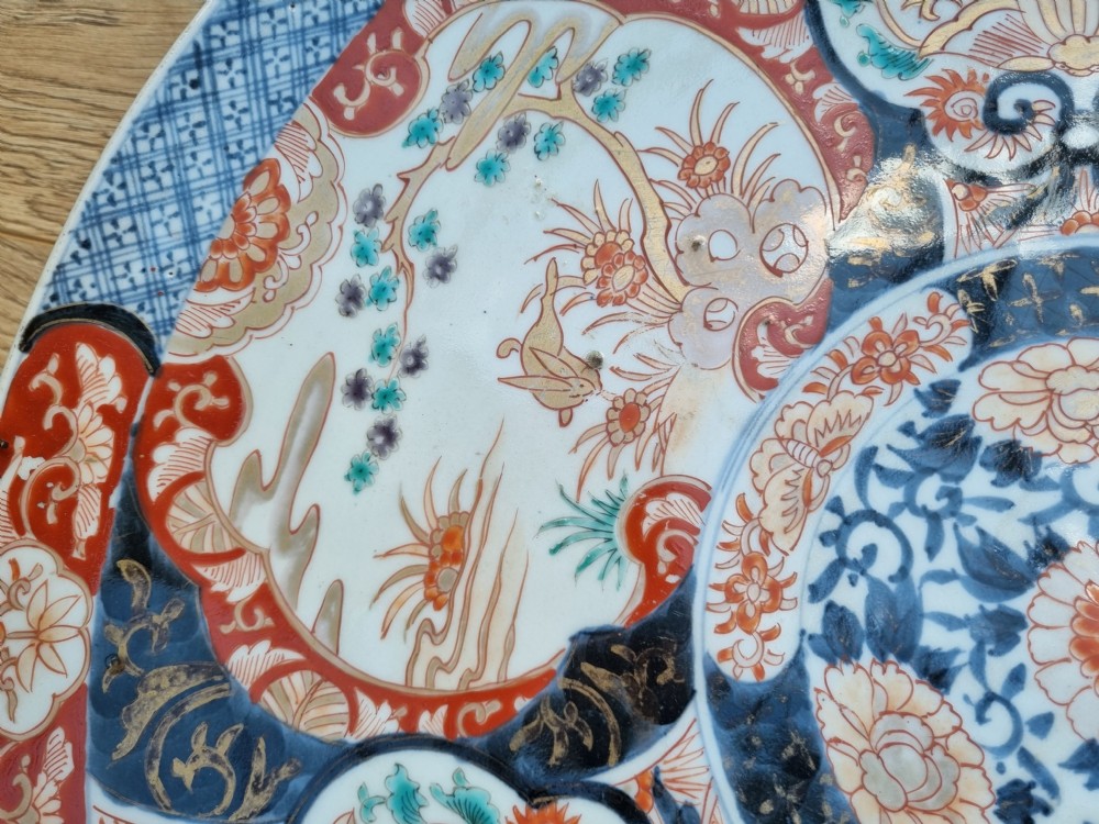 GOOD LARGE 19THC IMARI CHARGER  View IX