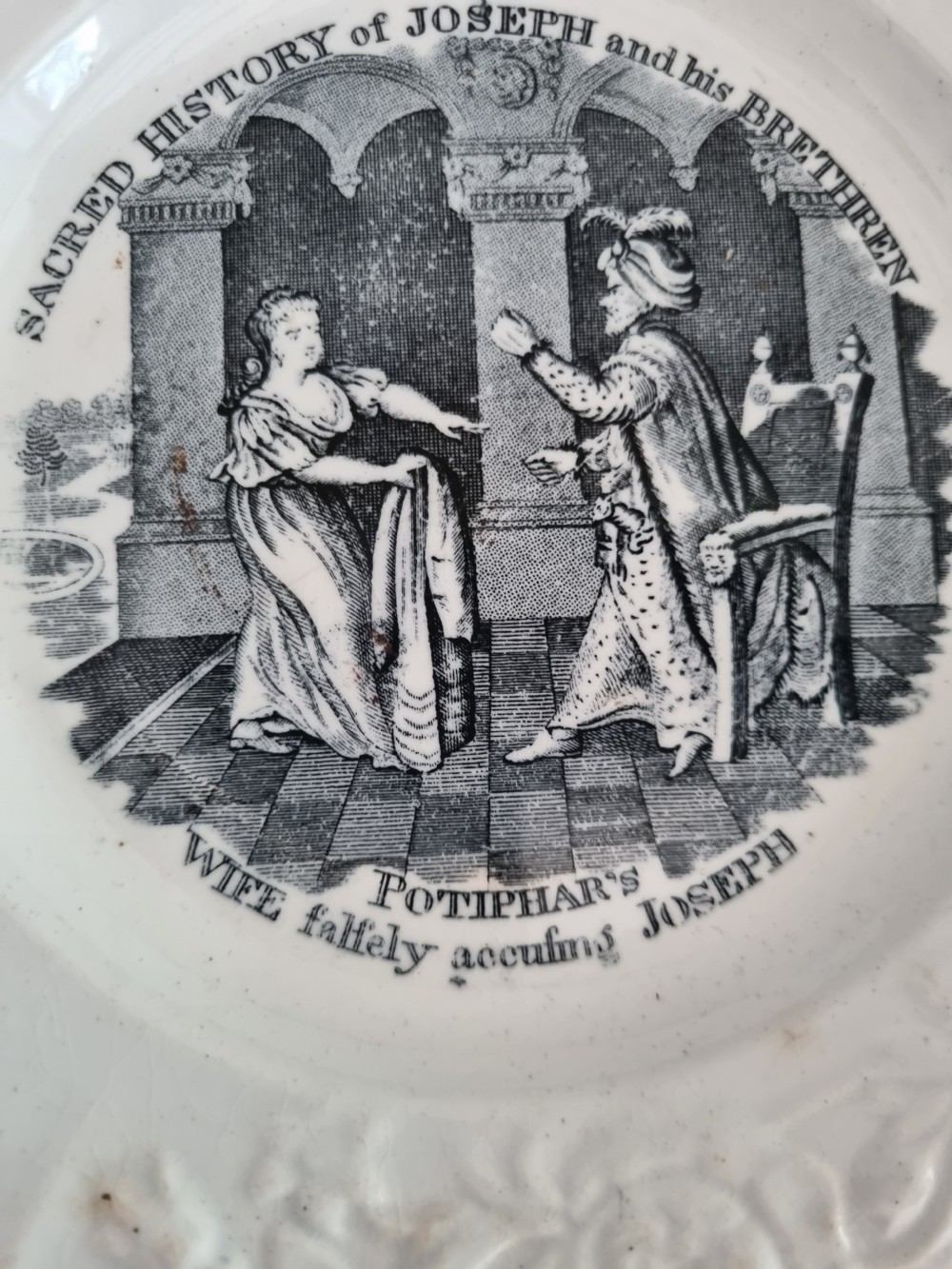 4 EARLY TO MID19THC POTTERY CHILDREN PLATES  View V