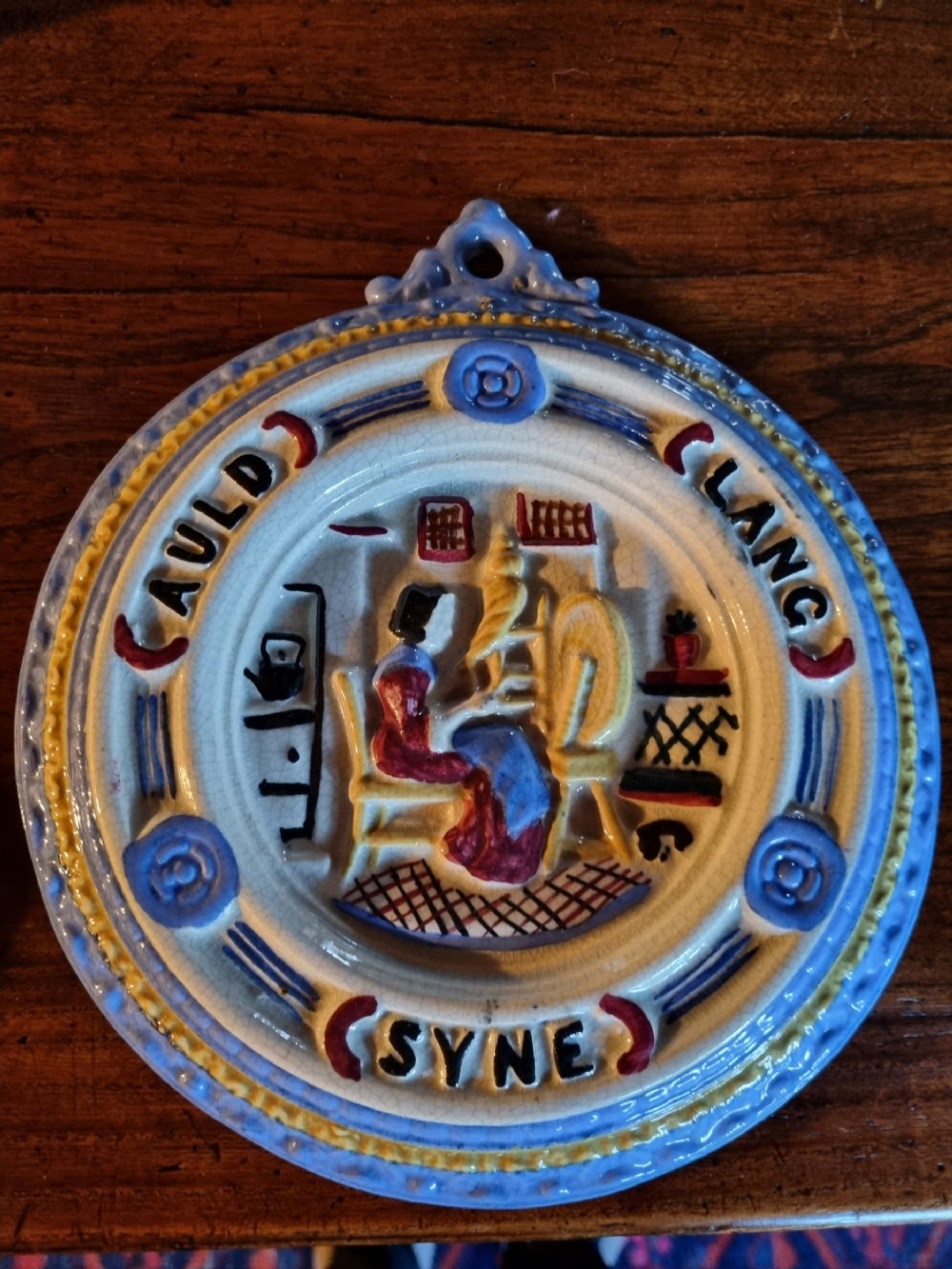 A SCOTTISH PORTOBELLO  19THC AULD 
LANG SYNE PLAQUE