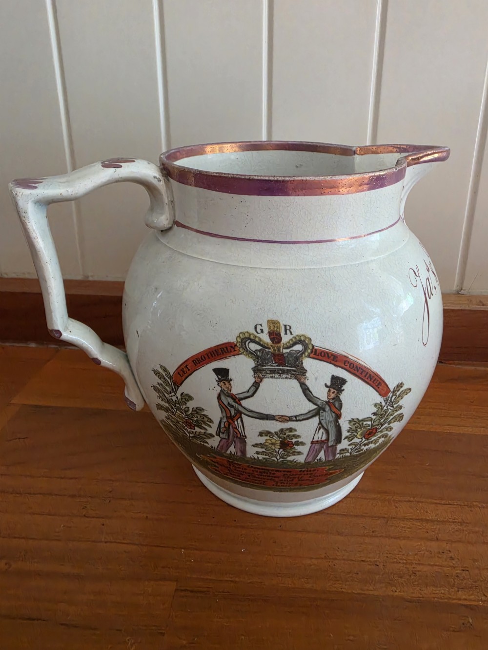 EARLY 19THC LUSTRE MASONIC JUG DATED 1824 View II