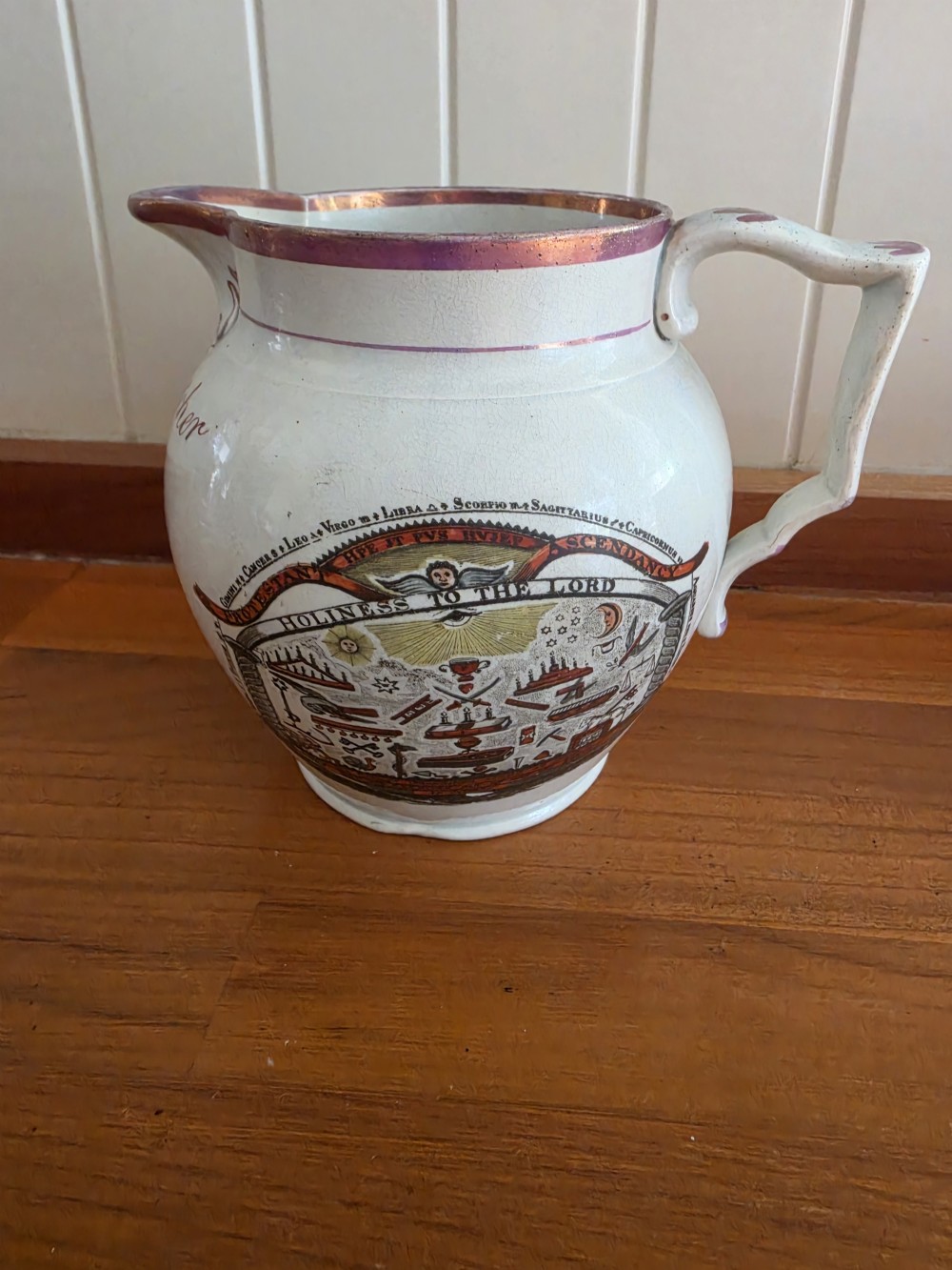 EARLY 19THC LUSTRE MASONIC JUG DATED 1824 View III