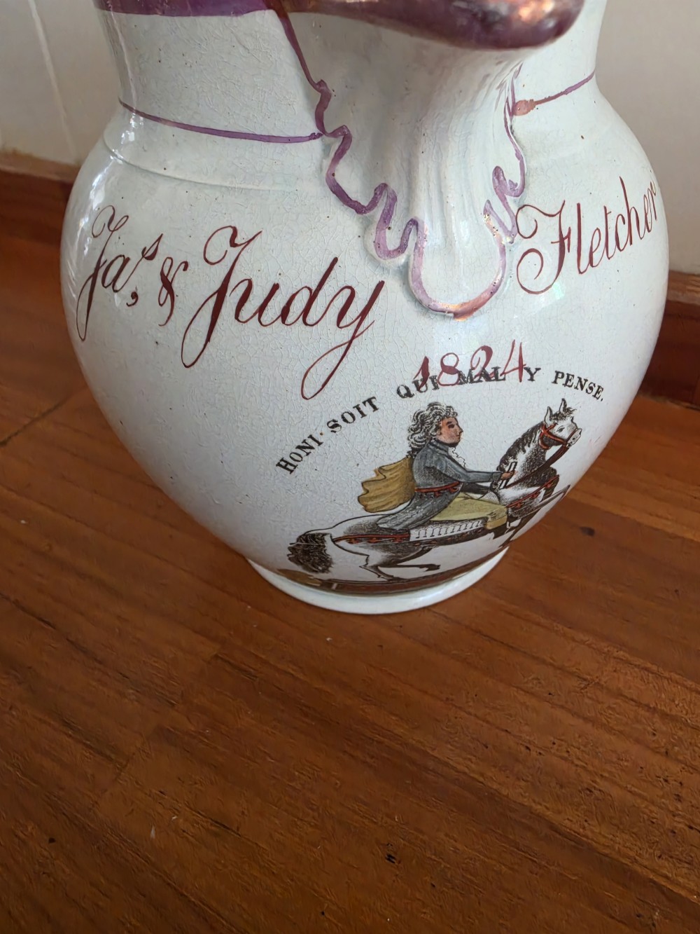 EARLY 19THC LUSTRE MASONIC JUG DATED 1824 View IV
