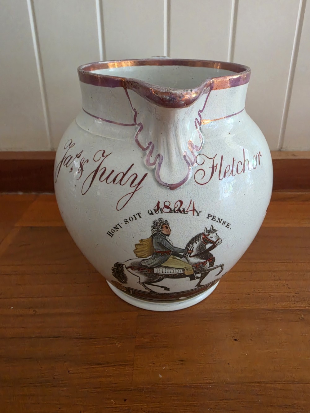 EARLY 19THC LUSTRE MASONIC JUG DATED 1824 View V