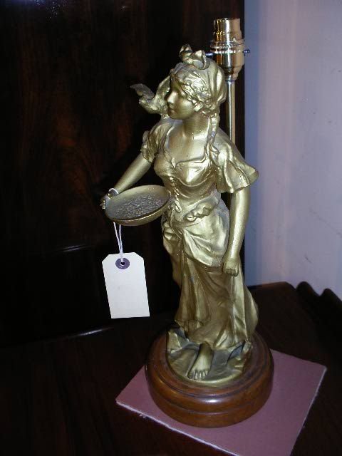Table Lamp