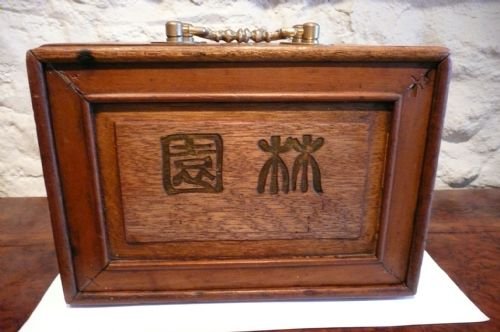Mah Jong Set C1930