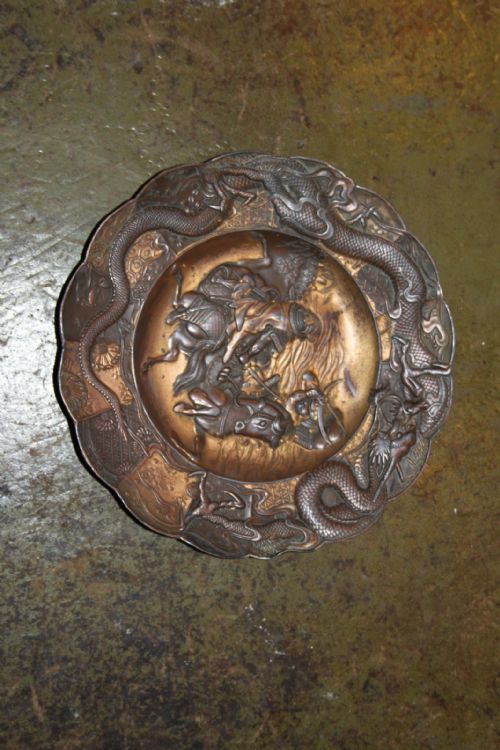 Japanese Metal Plate