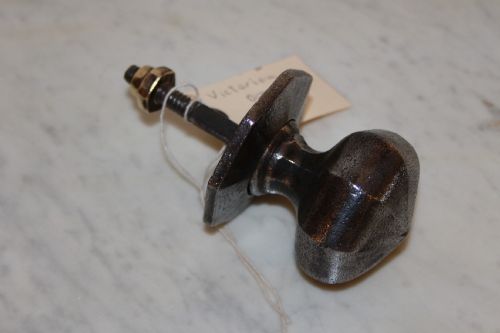 Victorian Door Pull