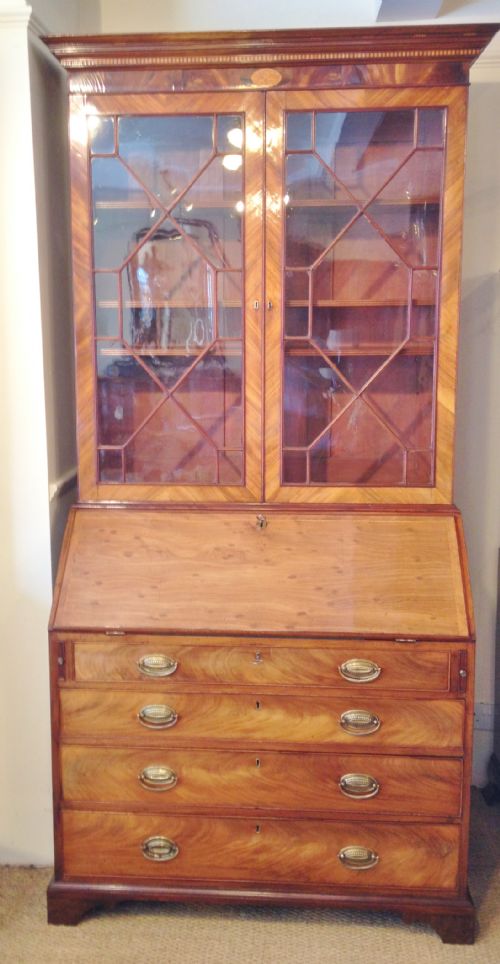 Mahogany Bookcase Georgian