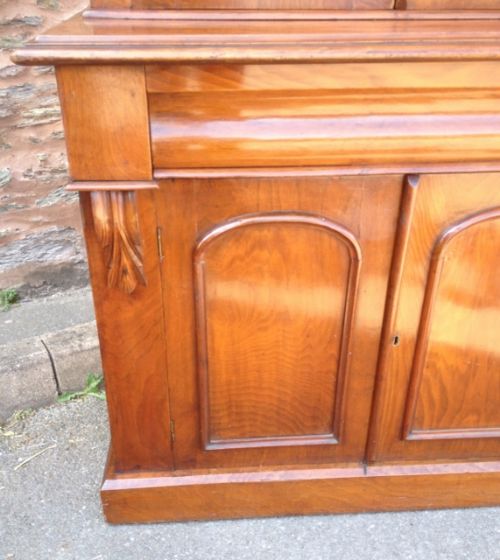 fig 1. MAHOGANY BOOKCASE