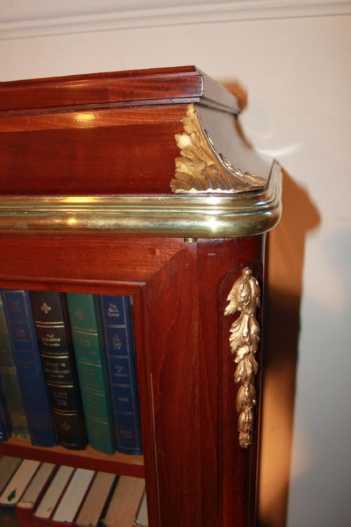 fig 1. Victorian mahogany bookcase