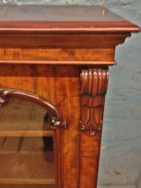 fig 1. MAHOGANY BOOKCASE C 1860