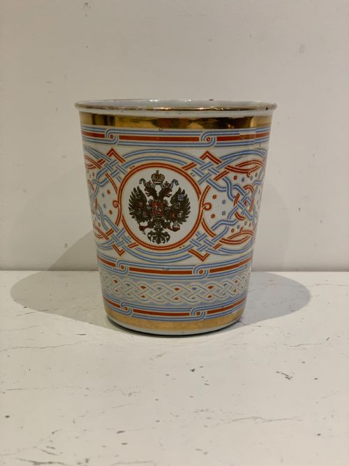 Russian Imperial Coronation Beaker, 1896 Khodynka "Cup of Blood