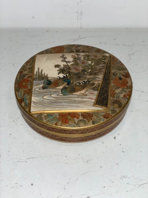 Small Satsuma Box