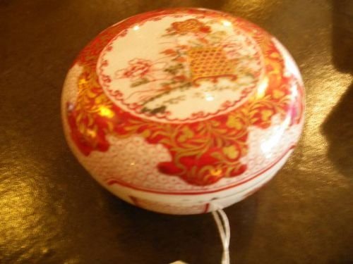 Kutani Lidded Box