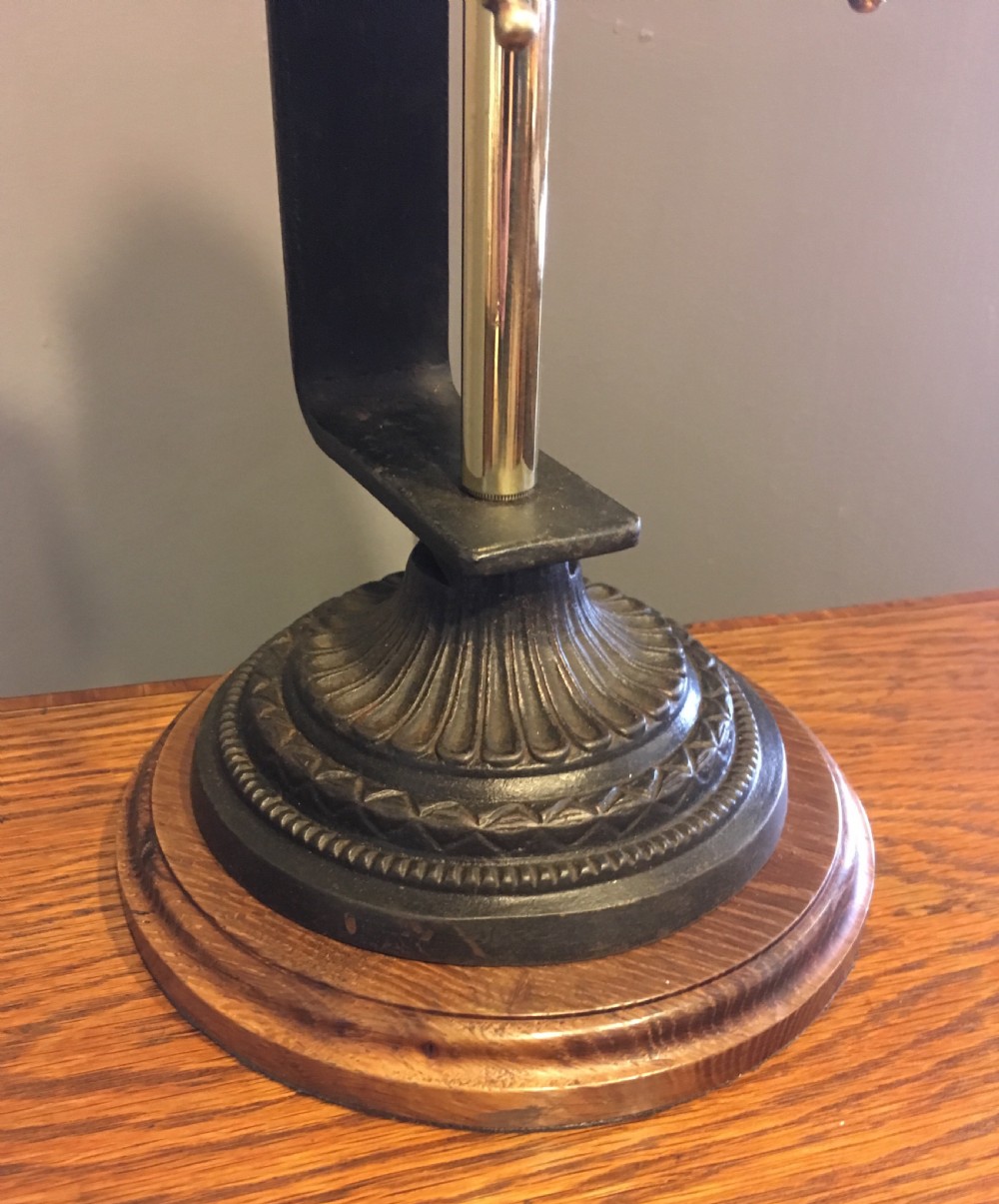 AMERICAN EDMONDS AND JONES AUTOMOBILE LAMP View V