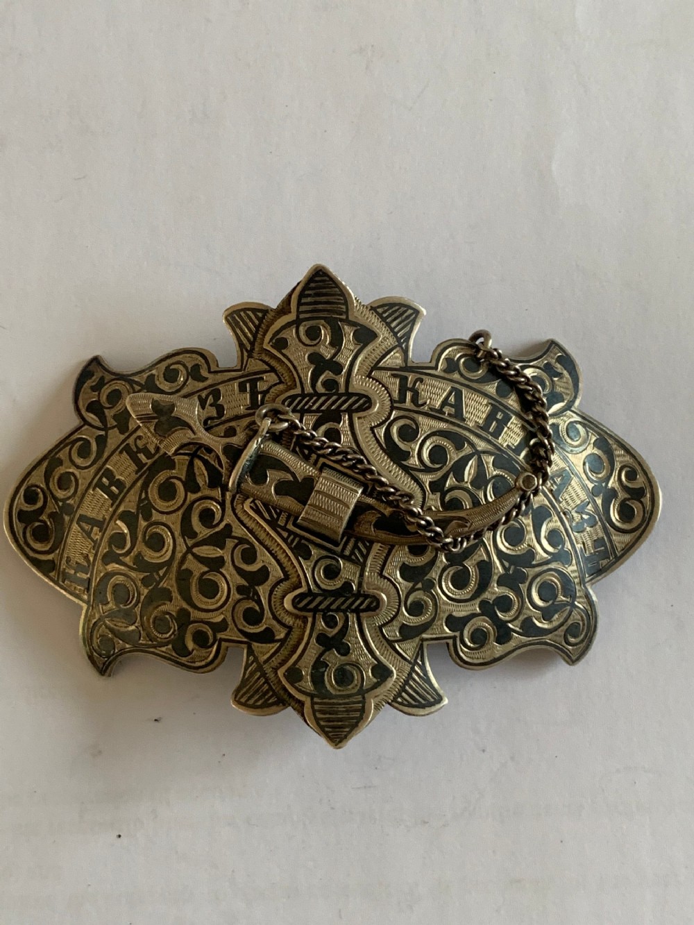 Russian Silver Niello belt buckle 