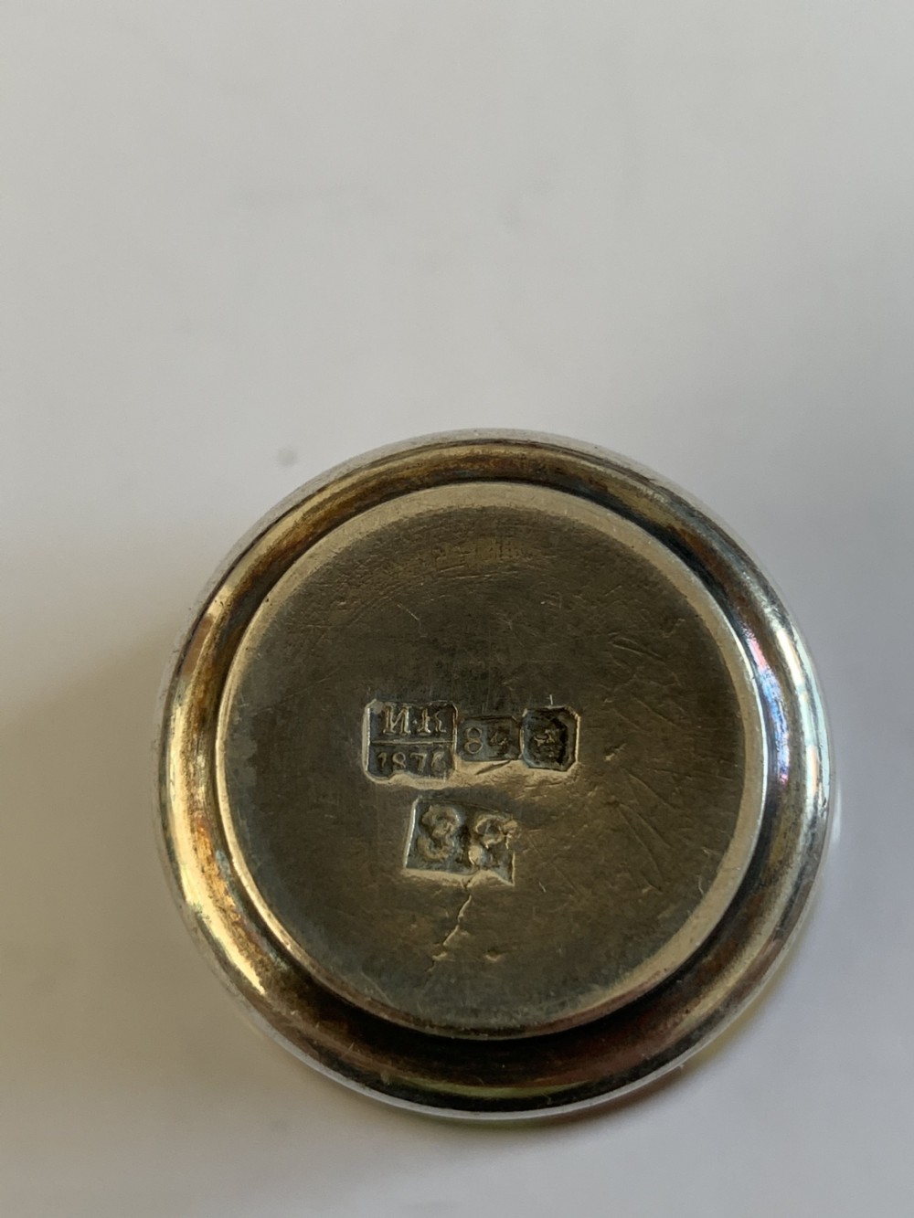 Russian silver Vodka cup  View VI