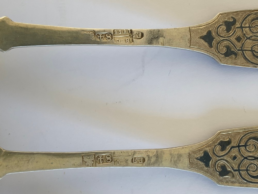 Set of 4 Russian silver and Niello   View III