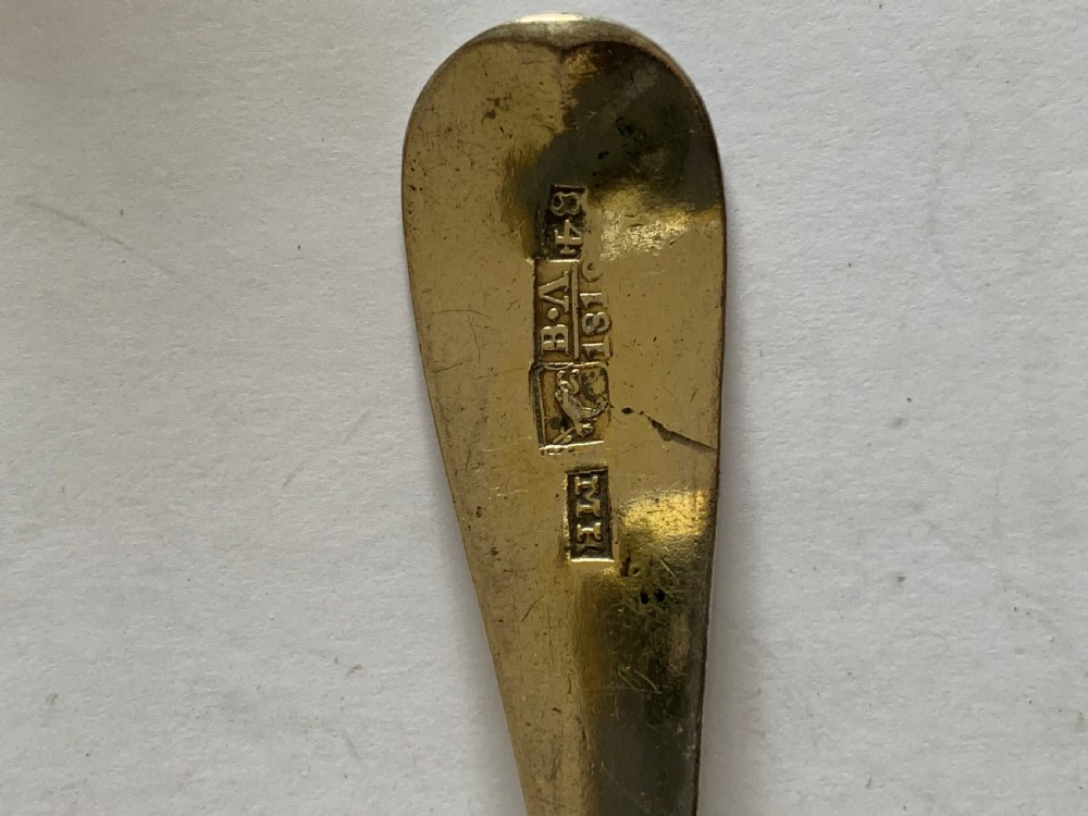 Russian silver tea strainer or sugar sifter  View III