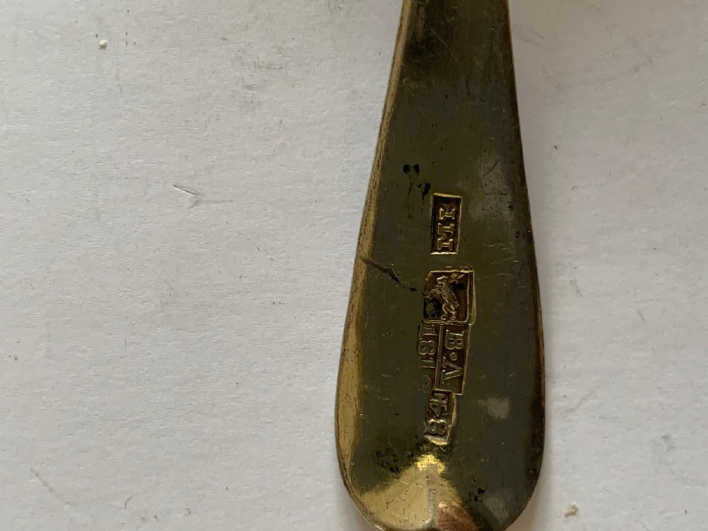 Russian silver tea strainer or sugar sifter  View IV