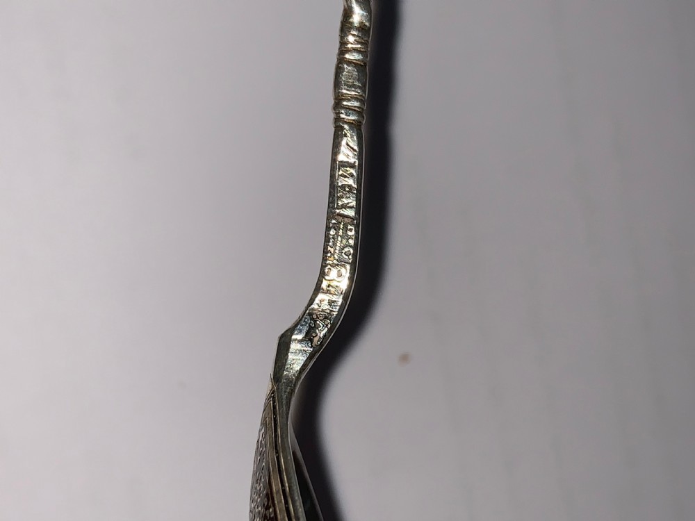 Russian silver spoon  View VI