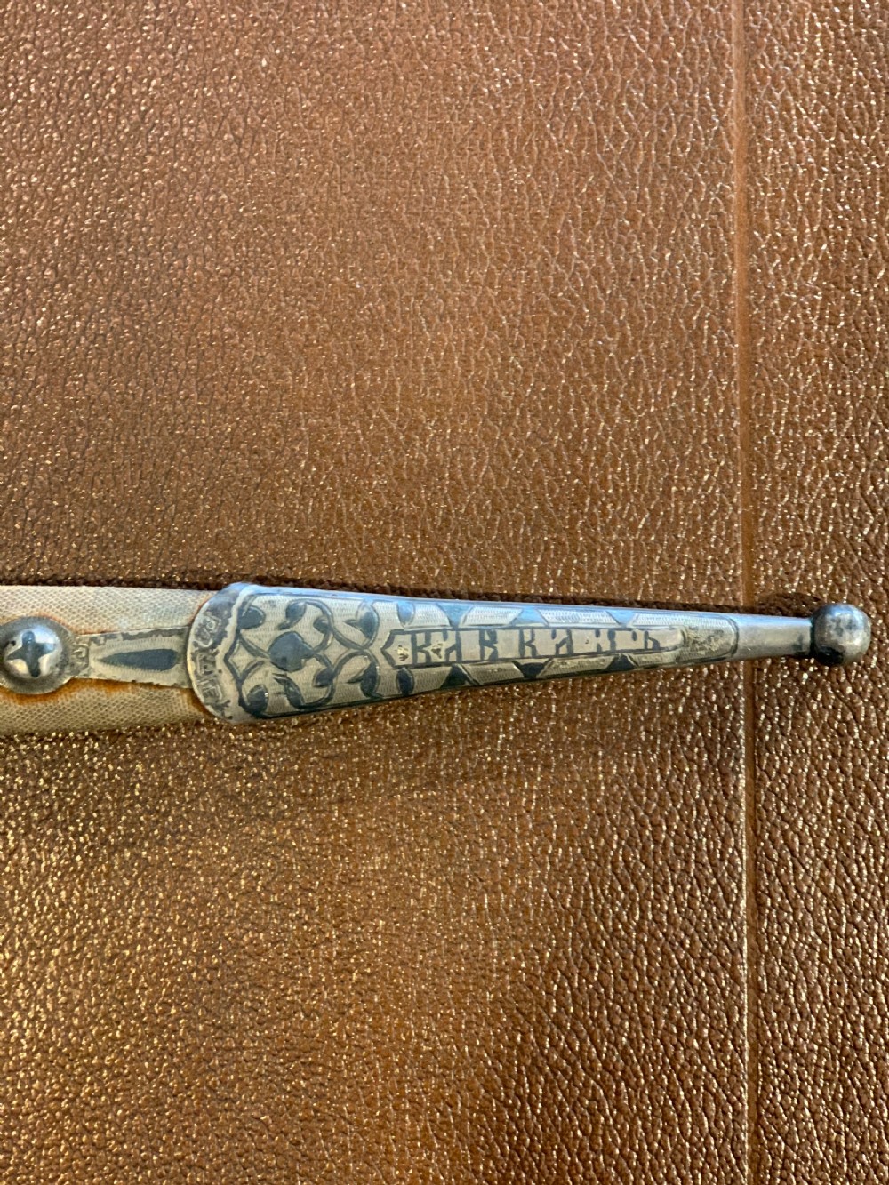 Small Russian dagger with silver mounts   View III
