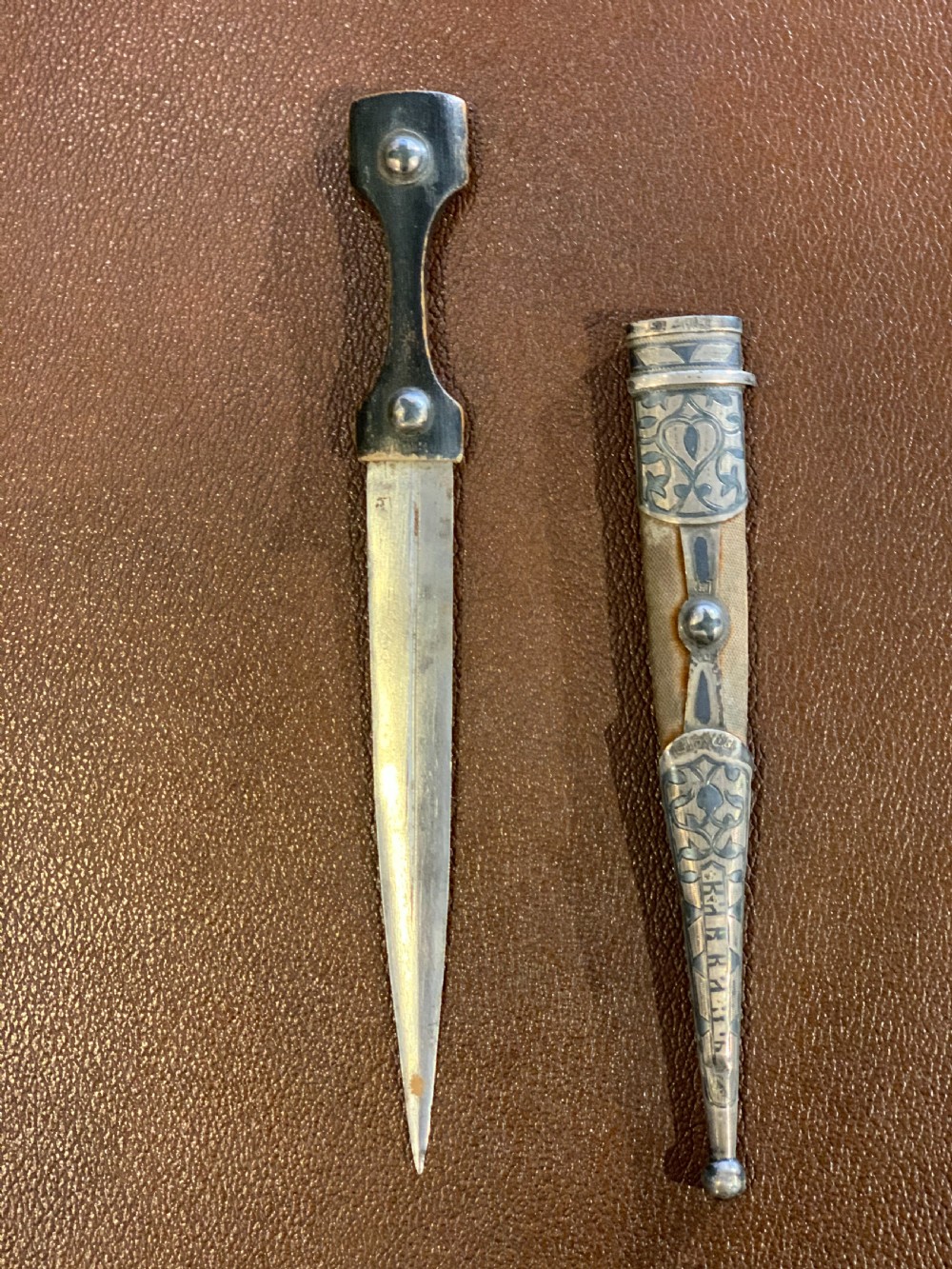 Small Russian dagger with silver mounts   View V