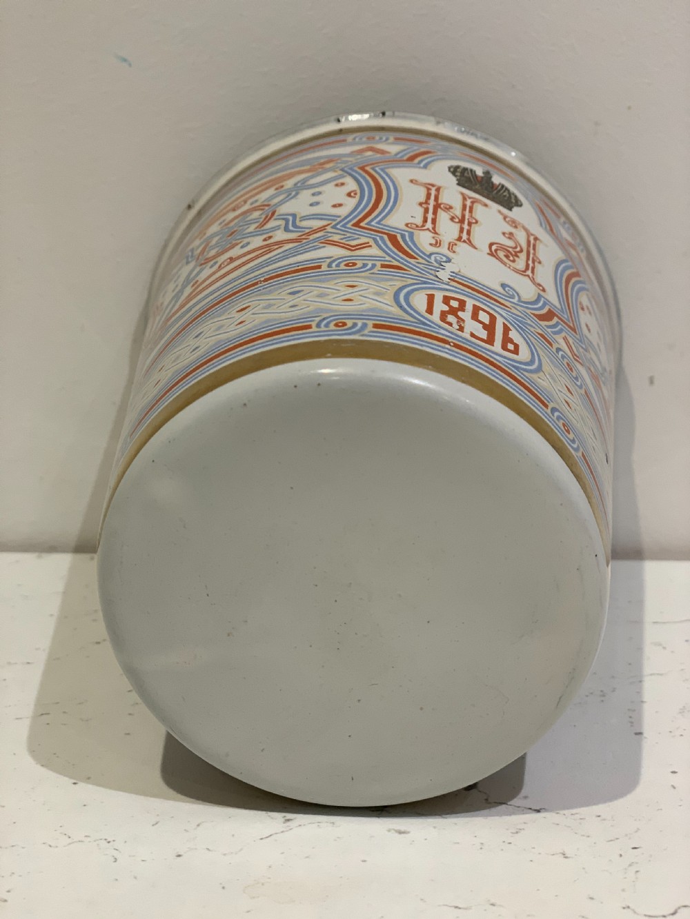Russian imperial coronation beaker, 1896 Khodynka 