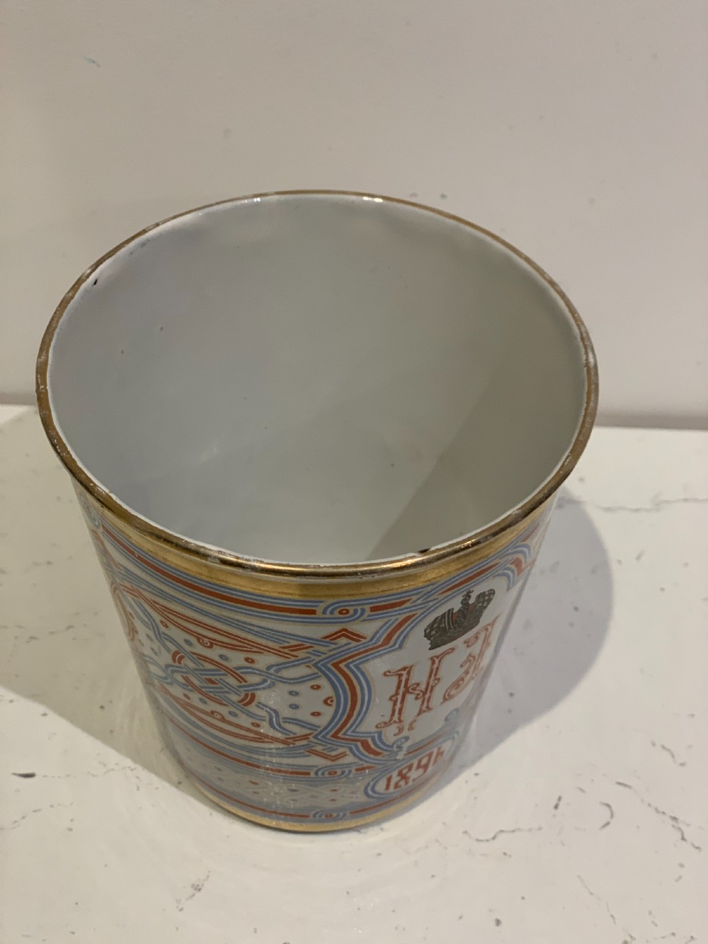 Russian imperial coronation beaker, 1896 Khodynka 