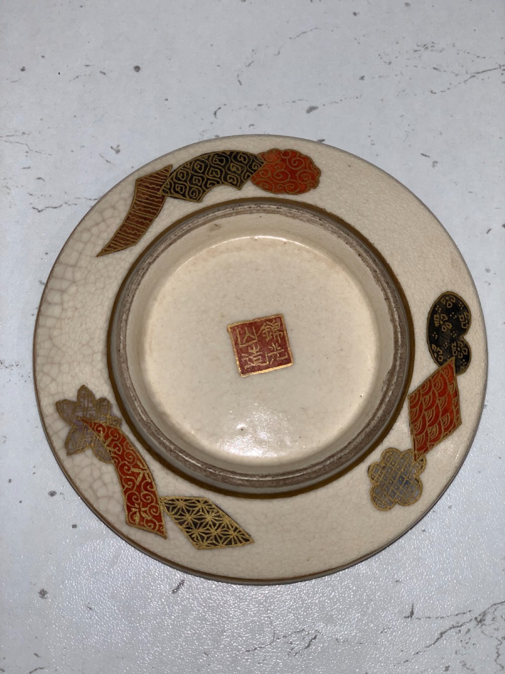 Small Satsuma box  View IV