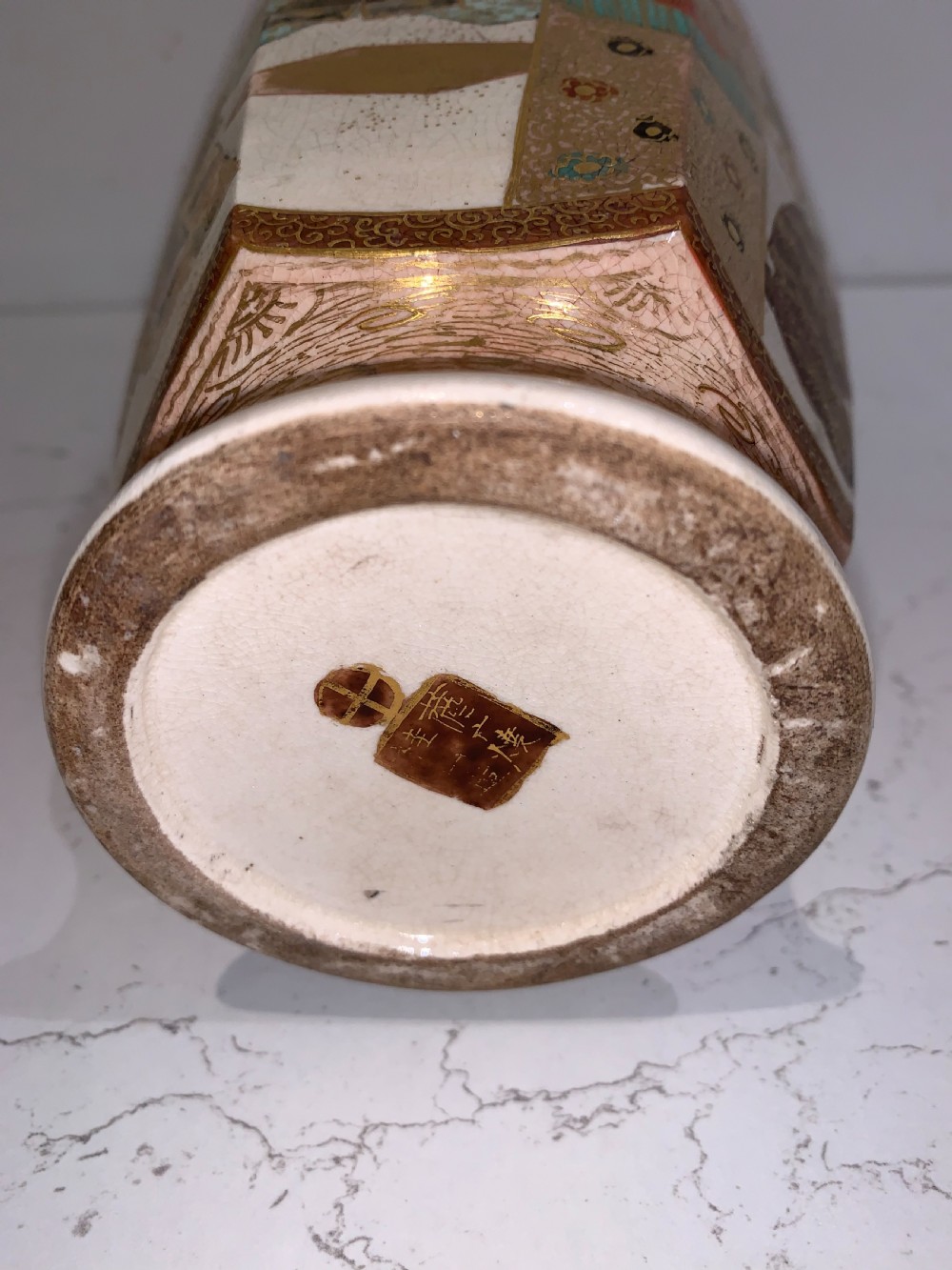 Large Satsuma Vase  View VII