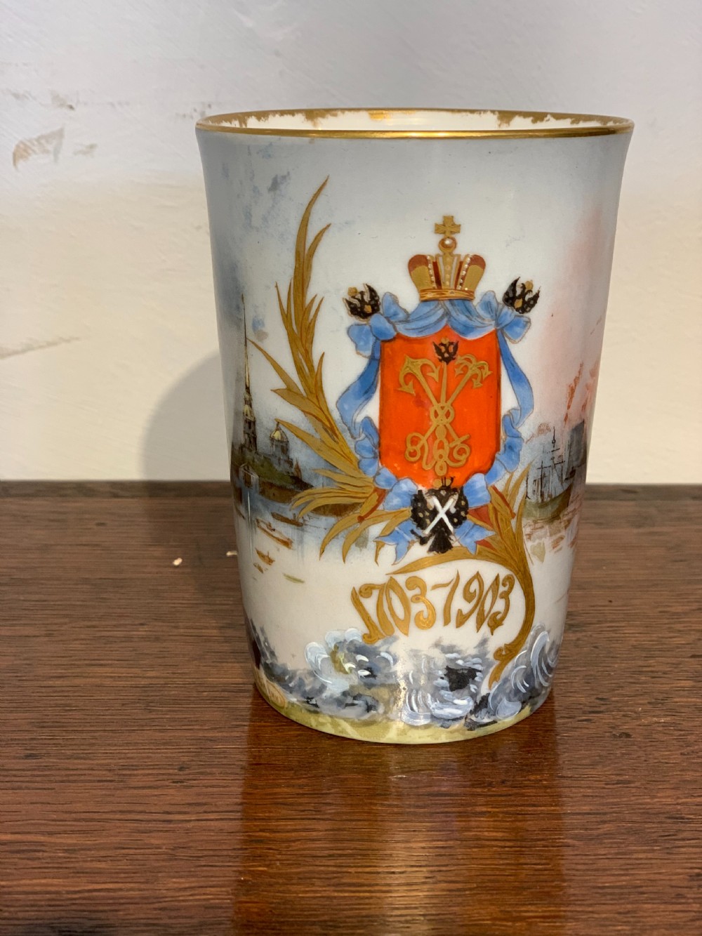 Russian Porcelain Beaker  View III