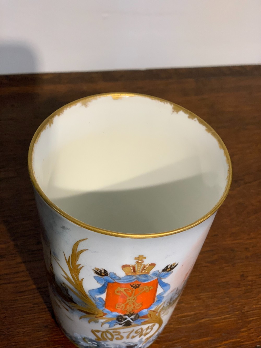 Russian Porcelain Beaker  View VI