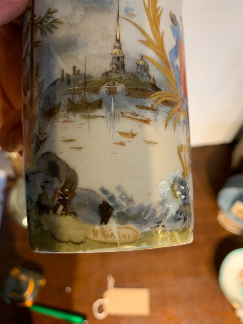 Russian Porcelain Beaker  View VII