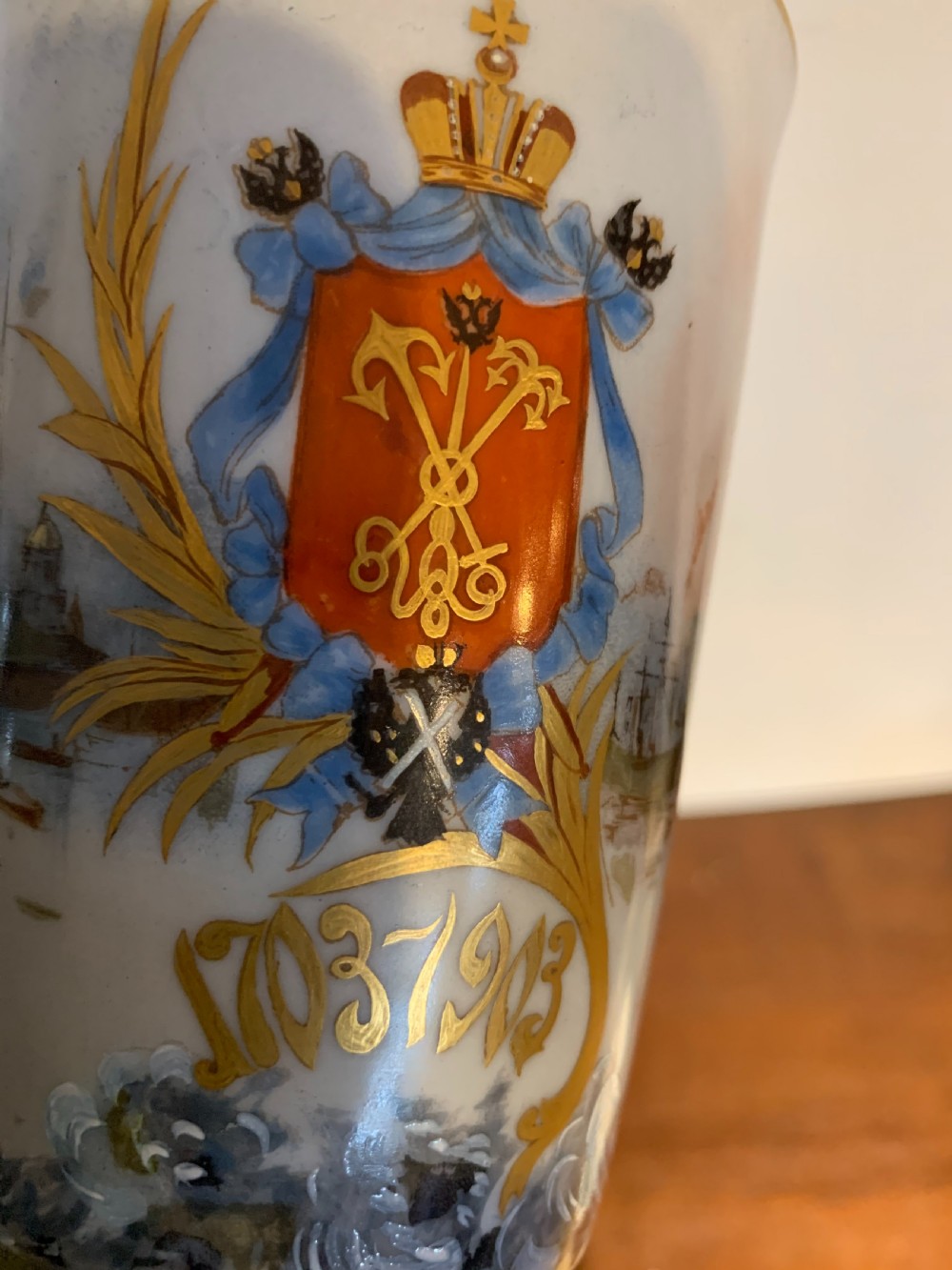 Russian Porcelain Beaker  View VIII