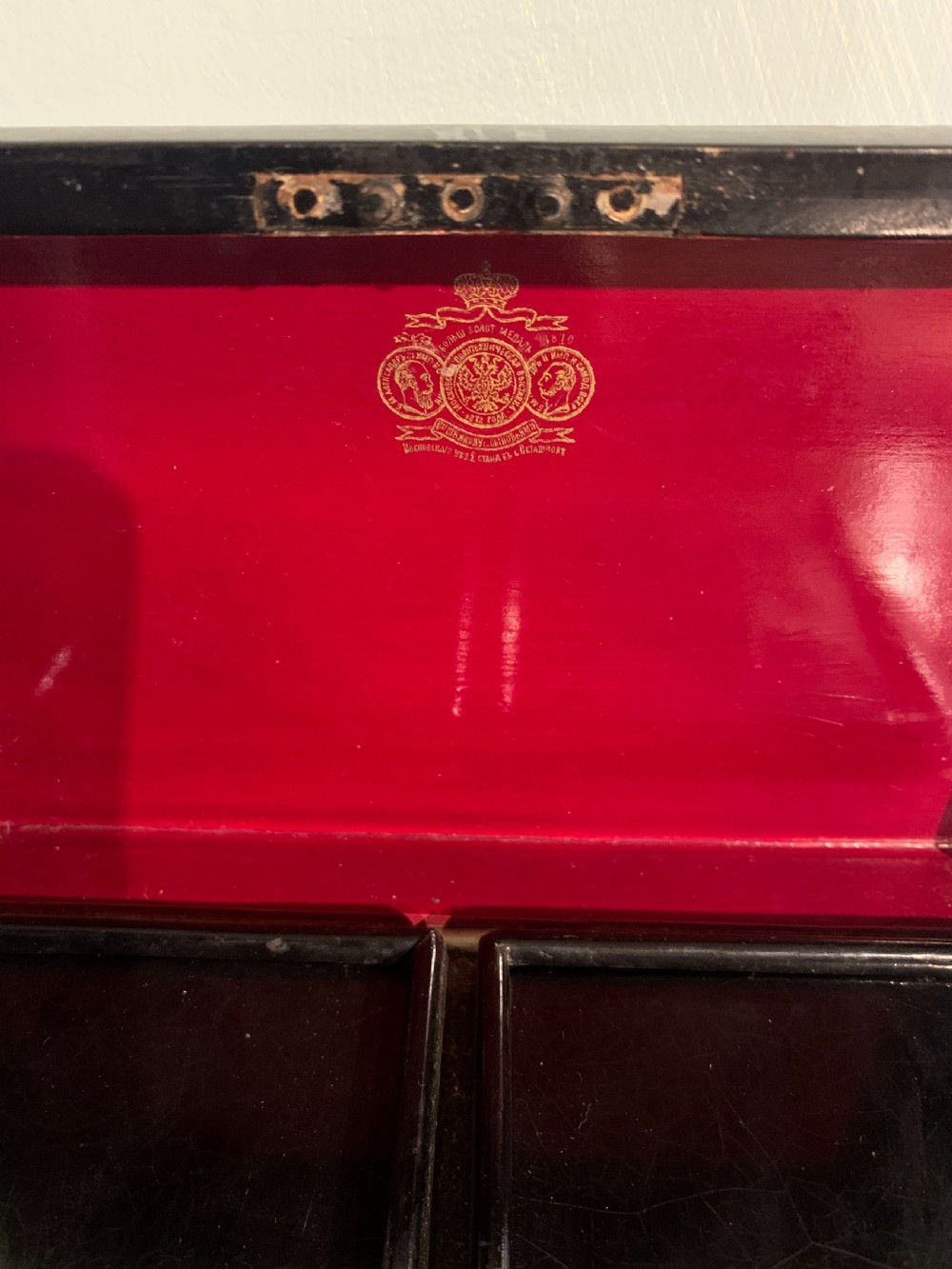 Russian lacquer tea caddy  View II