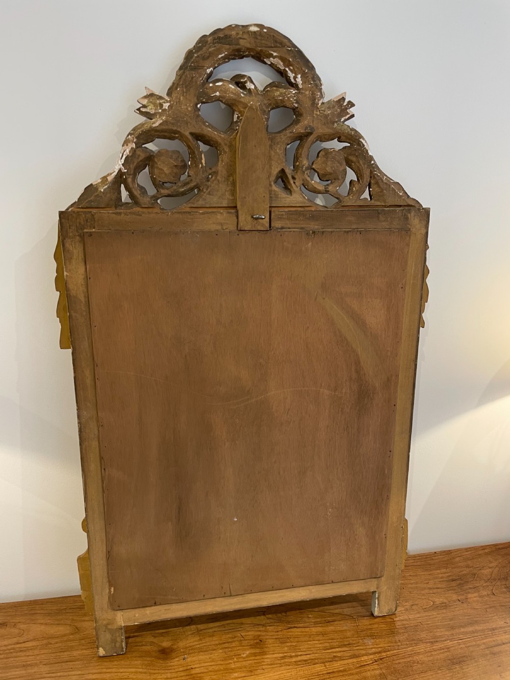 French gilded mirror View V