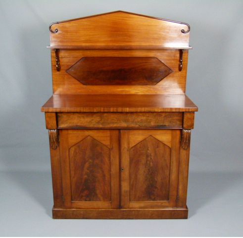 Quality Victorian Flame Mahogany Sideboard Cabinet
