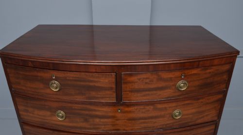 fig 3. Georgian Mahogany Bow-Front Chest Of Drawers