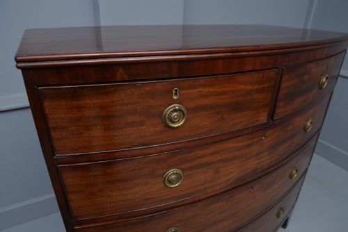 fig 4. Georgian Mahogany Bow-Front Chest Of Drawers