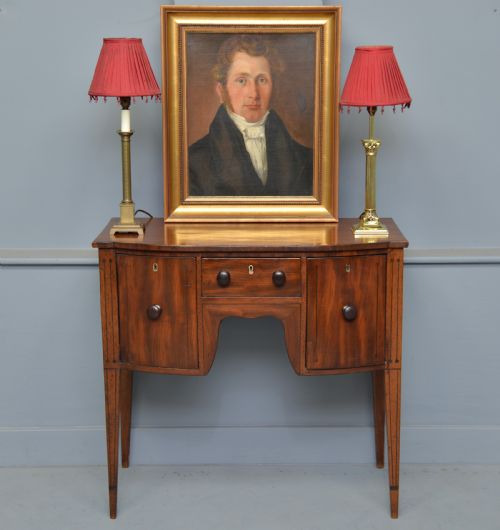 fig 1. Delightful Little Solid Mahogany Mini Georgian Sideboard Table