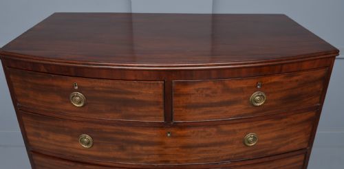 fig 3. Elegant Georgian Mahogany Bow-Front Chest Of Drawers