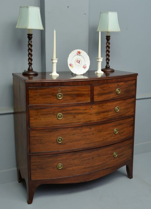 fig 2. Elegant Georgian Mahogany Bow-Front Chest Of Drawers