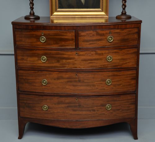 fig 3. Elegant Georgian Mahogany Bow-Front Chest Of Drawers