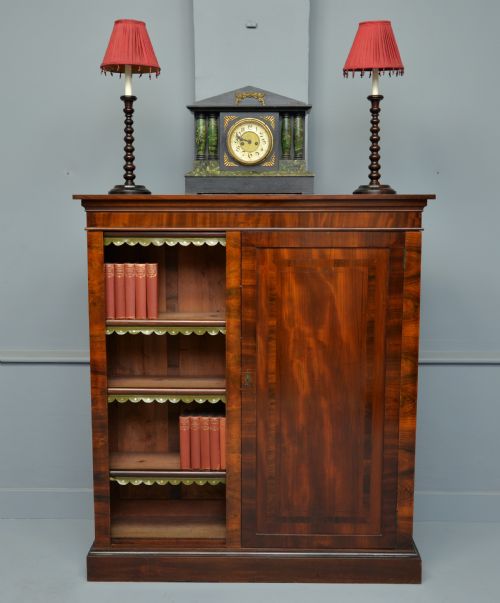 Elegant Victorian Mahogany Bookcase