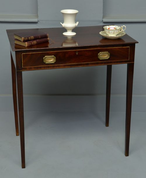Elegant George III Mahogany Side Table