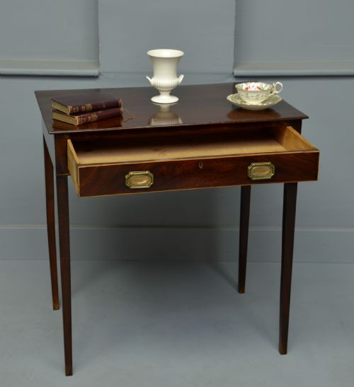 fig 2. Elegant George III Mahogany Side Table