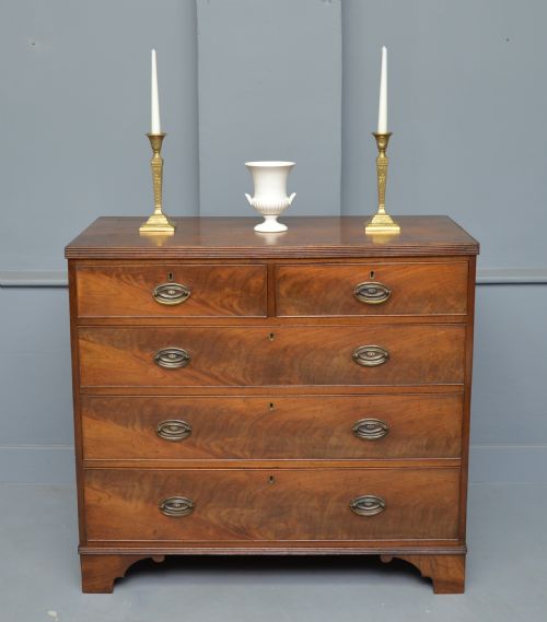 georgian flame mahogany chest of drawers - CATEGORY: ANTIQUE CHEST OF DRAWERS - DATED GEORGIAN