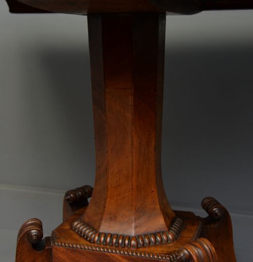 ELEGANT REGENCY MAHOGANY GAMES CARD SIDE TABLE - ADDITIONAL PHOTO 6